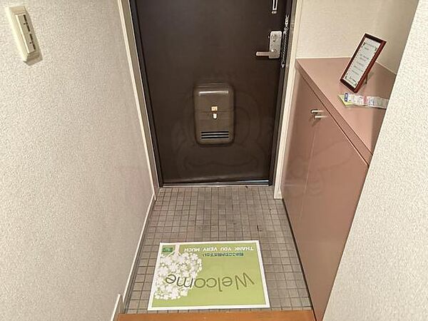 アダージオ若王寺 ｜兵庫県尼崎市若王寺２丁目(賃貸マンション2LDK・2階・42.00㎡)の写真 その4