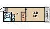 第3サカヱハイツ4階4.0万円