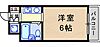 プラネット東塚口2階4.2万円