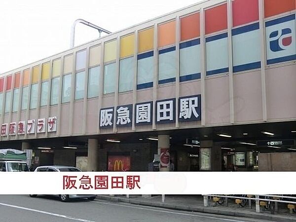 モデルノ　ケマ ｜兵庫県尼崎市瓦宮１丁目(賃貸アパート1LDK・1階・44.72㎡)の写真 その16