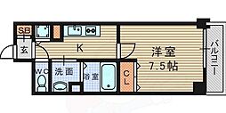 アーイ塚口