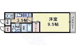 らくいマンション 3階