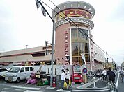 ショッピング施設「ドン・キホーテまで570m」