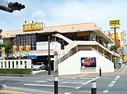飲食店「ココスまで380m」