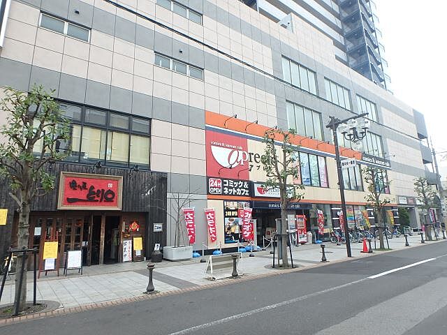 周辺
