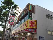 その他「サイゼリヤまで730m」