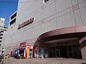 ショッピング施設「イトーヨーカドー和光店まで670m」