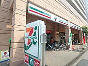 コンビニ「セブンイレブンまで340m」