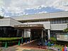 周辺：図書館「東久留米市立中央図書館まで690m」