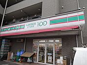 コンビニ「ストア100まで560m」