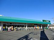 スーパー「マルエツまで440m」