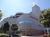 ショッピング施設「イトーヨーカドー東久留米店まで420m」