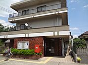 郵便局「小山郵便局まで530m」