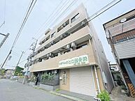 東京都西東京市ひばりが丘北4丁目：物件画像／株式会社ミニミニ城北 ひばりヶ丘店