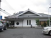 飲食店「華屋与兵衛まで720m」
