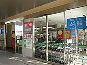 スーパー「西友まで810m」