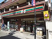 コンビニ「セブンイレブンまで280m」