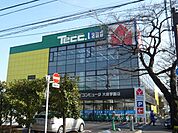 その他「ヤマダ電機ＰＣ館まで450m」
