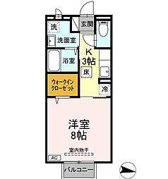 シャルマン・クール2 1Kの間取図画像