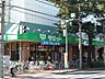 周辺：スーパー「サミットまで590m」