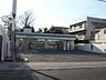 周辺：コンビニ「ファミリーマートまで690m」