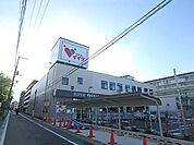 スーパー「コモディイイダまで580m」
