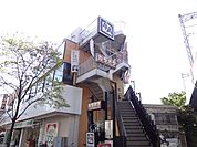 その他「牛角　青砥店まで660m」