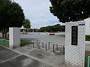 公園「高砂北公園まで350m」