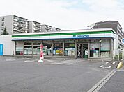 コンビニ「ファミリーマート千間台西一丁目店まで260m」ファミリーマート