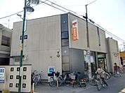 郵便局「春日部一ノ割郵便局まで488m」