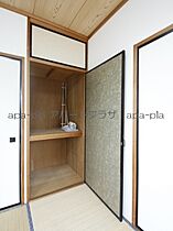 セルティア山王A棟  ｜ 埼玉県川越市豊田町３丁目（賃貸アパート2DK・2階・40.91㎡） その23