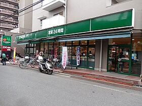 アオイマーレ  ｜ 埼玉県川越市中原町１丁目9-2（賃貸マンション3LDK・3階・77.84㎡） その25