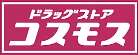 Ｄ-Ｓｅｒｅｎｏ東田町  ｜ 埼玉県川越市東田町（賃貸アパート1LDK・3階・33.62㎡） その5