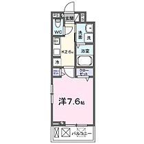 中原町2丁目アパート  ｜ 埼玉県川越市中原町２丁目（賃貸アパート1K・3階・27.02㎡） その2