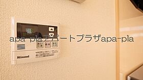 アストリアスマンション  ｜ 埼玉県川越市小仙波町３丁目（賃貸マンション1LDK・3階・48.06㎡） その10