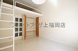 内装