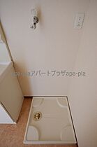 エクセレンテ  ｜ 埼玉県川越市小仙波町２丁目（賃貸マンション1LDK・3階・45.30㎡） その14