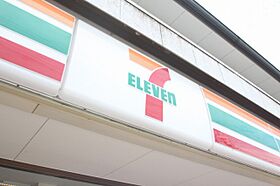 デーア　アロッジオ  ｜ 埼玉県川越市広栄町（賃貸アパート1K・2階・30.42㎡） その26