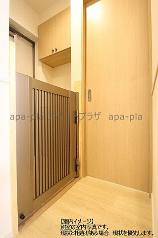 室内