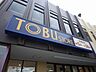 周辺：東武ストア川越マイン(スーパー)まで730m