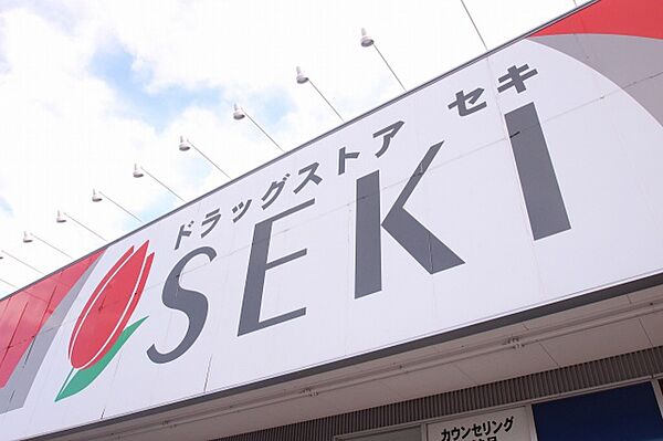 ミルフィーユふじみ野弐番館 ｜埼玉県ふじみ野市駒林(賃貸マンション2LDK・2階・51.42㎡)の写真 その27