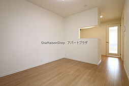 Ｅｓｔ　Ｃｏｌｌｉｎａ（エスト　コッリーナ） 2階1LDKのリビング/ダイニング