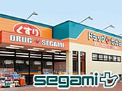 ドラッグセガミソヨカふじみ野店(ドラッグストア)まで461m