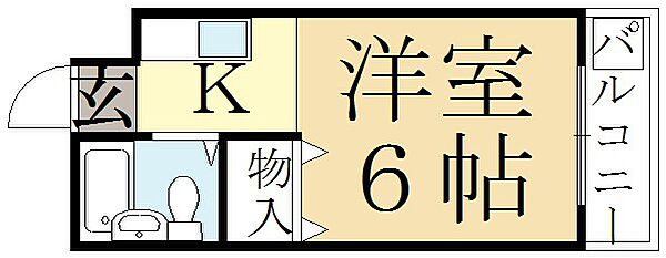 ハイツこすぎ ｜京都府京都市左京区岩倉北桑原町(賃貸アパート1K・2階・16.00㎡)の写真 その2