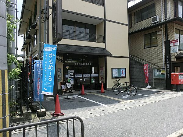 京都府京都市左京区岩倉幡枝町(賃貸マンション1K・3階・24.00㎡)の写真 その19