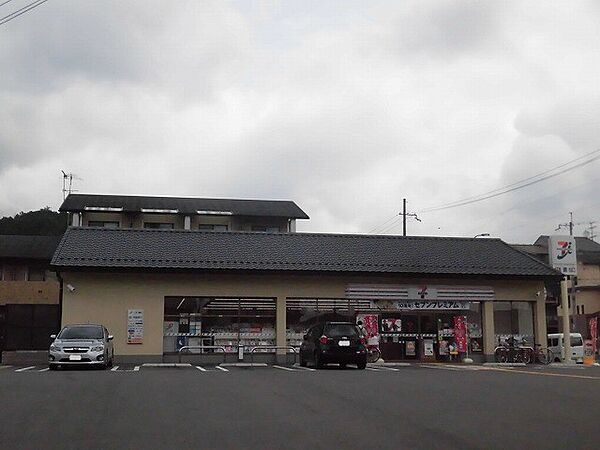 画像16:セブンイレブン 京都岩倉中河原町店（375m）