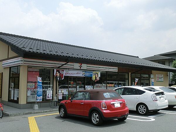 画像19:セブンイレブン 京都岩倉幡枝店（532m）