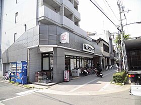 東方ビル  ｜ 京都府京都市左京区田中西大久保町（賃貸マンション1K・3階・22.00㎡） その15