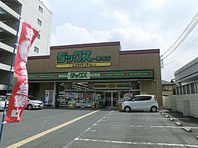 ハイデンス北大路  ｜ 京都府京都市左京区一乗寺梅ノ木町（賃貸マンション1LDK・4階・47.88㎡） その16