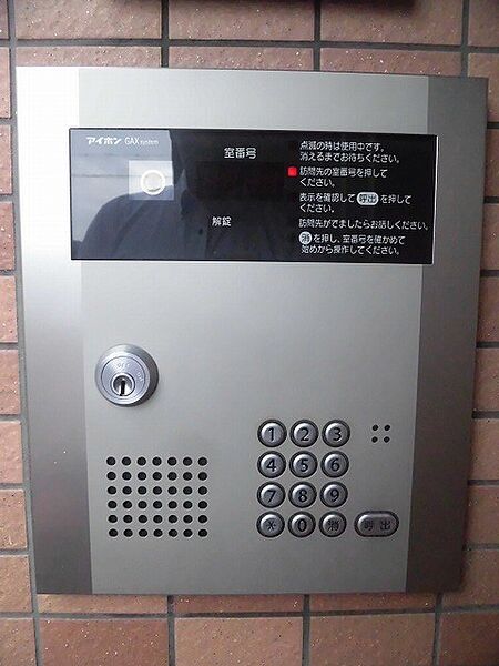 画像3:その他画像